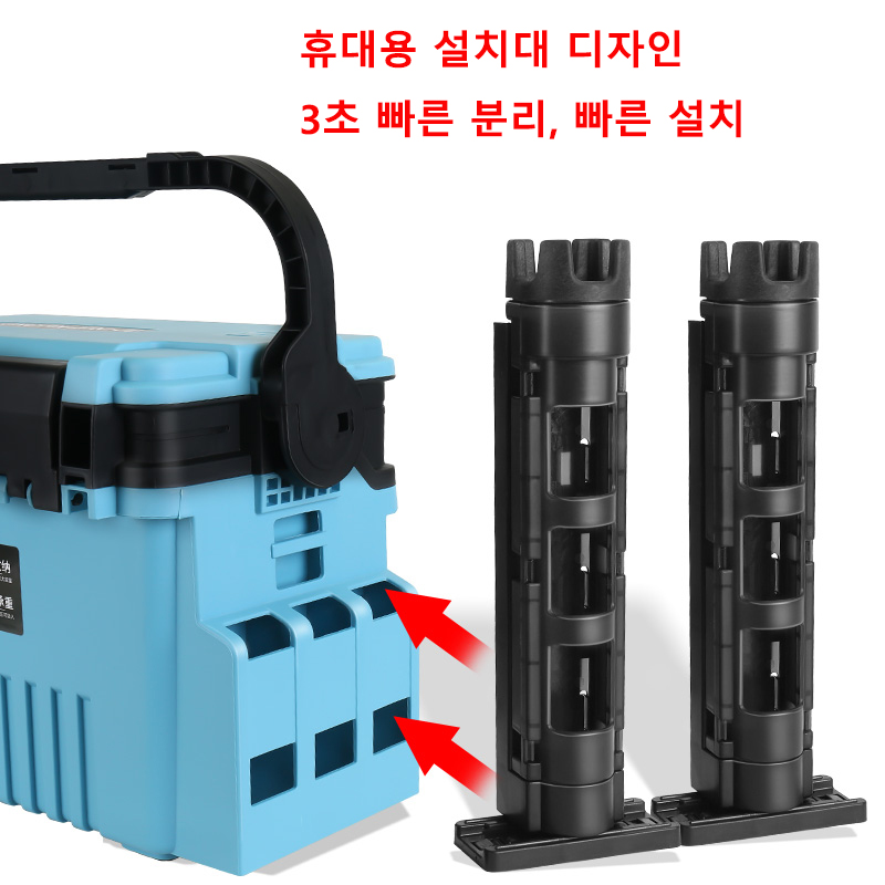 Fishing Rod Travel - JSFUN Fishing Box Barrel Holder Detachable
