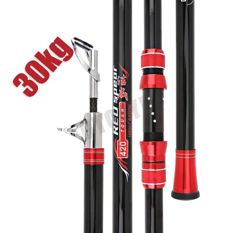 2.1M Carbon Fishing Rod 30kg a - Fishing Rod Surf ulasan dan harga