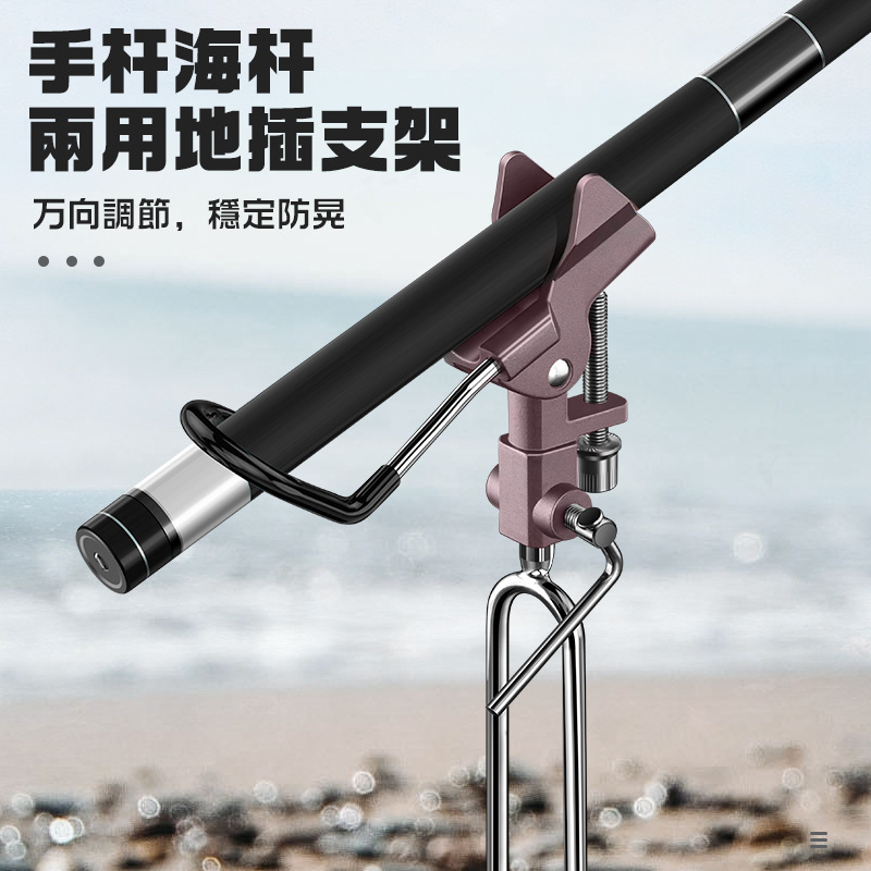 Fishing Rod Holder Stand Multi - Fishing Rod Casting ulasan dan harga